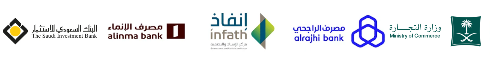 شركة شريك 2